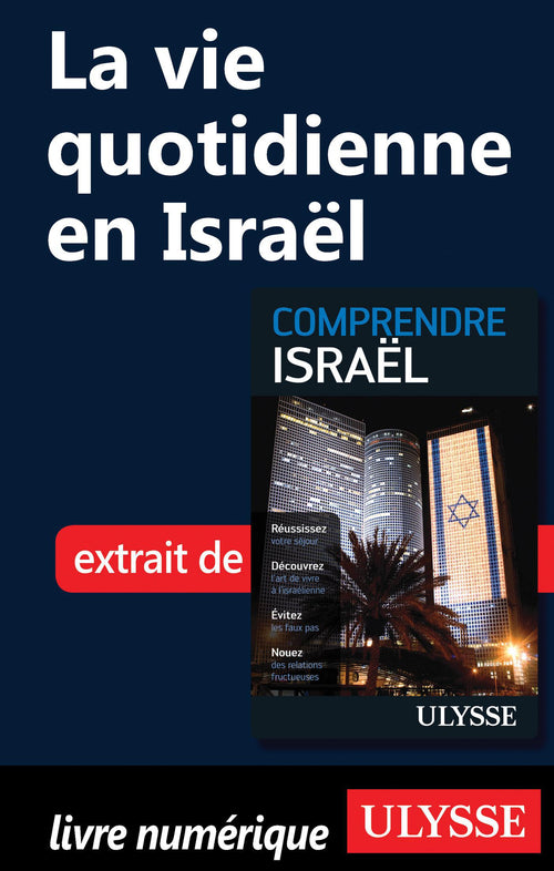 La vie quotidienne en Israël