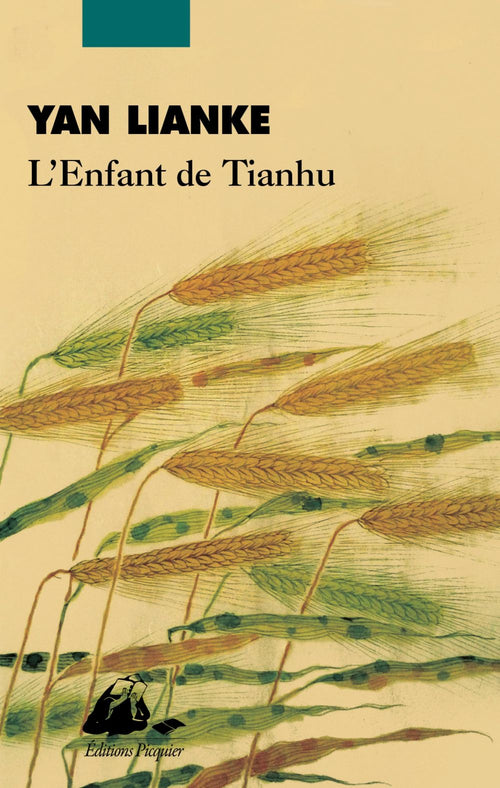 L'Enfant de Tianhu