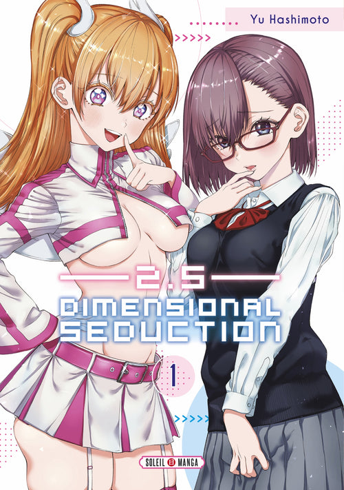 2.5 Dimensional Seduction T01