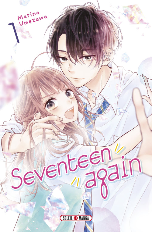 Seventeen Again T01