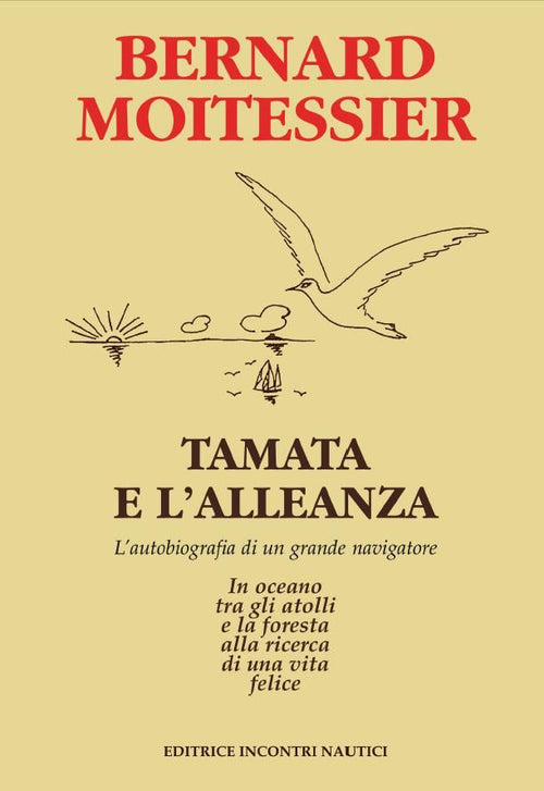 Tamata e l'Alleanza