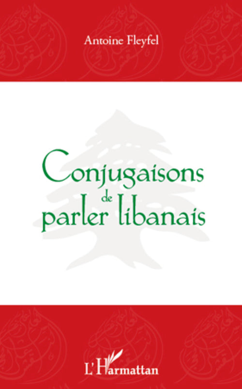 Conjugaisons de parler libanais