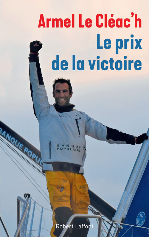 Le Prix de la victoire