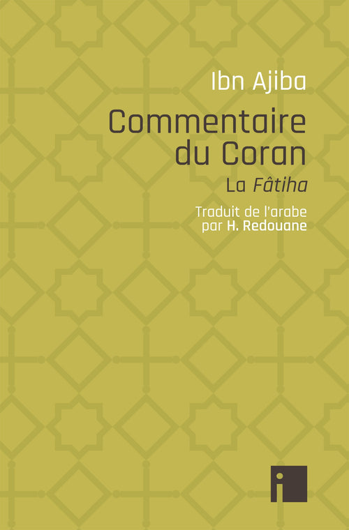 Commentaire du Coran