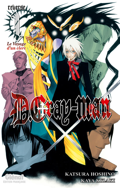 D.Gray-Man - Reverse - Tome 01