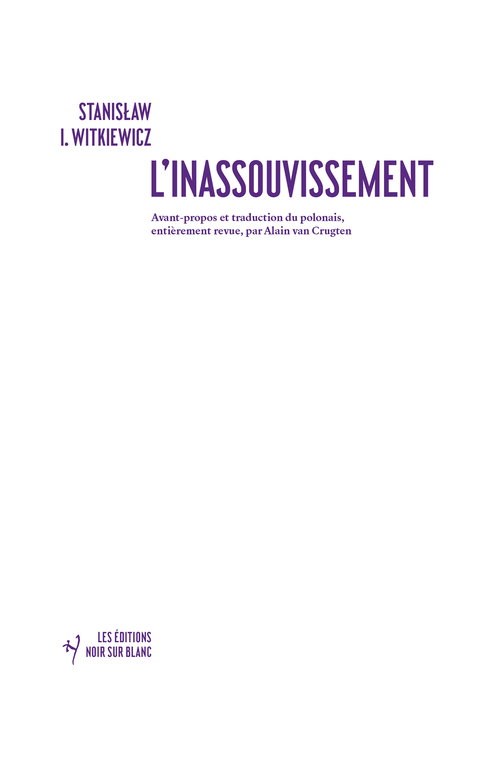 L'Inassouvissement