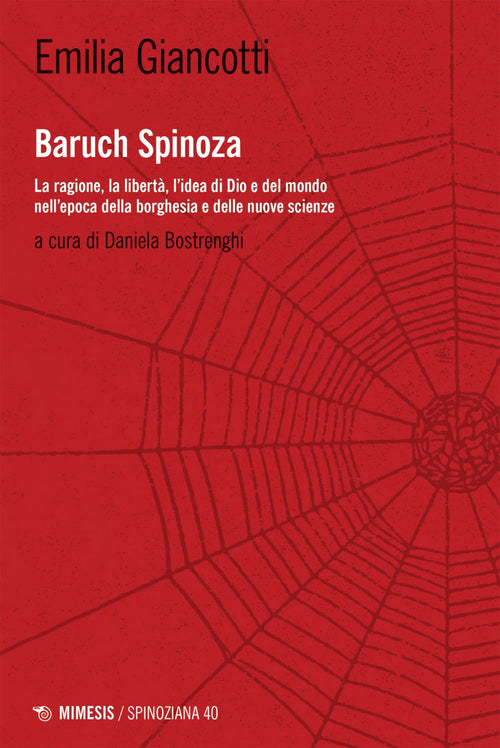 Baruch Spinoza