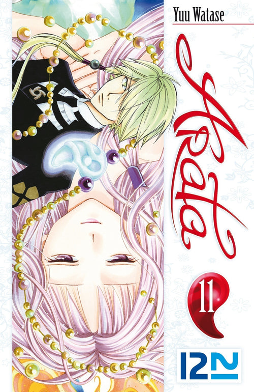 Arata - tome 11