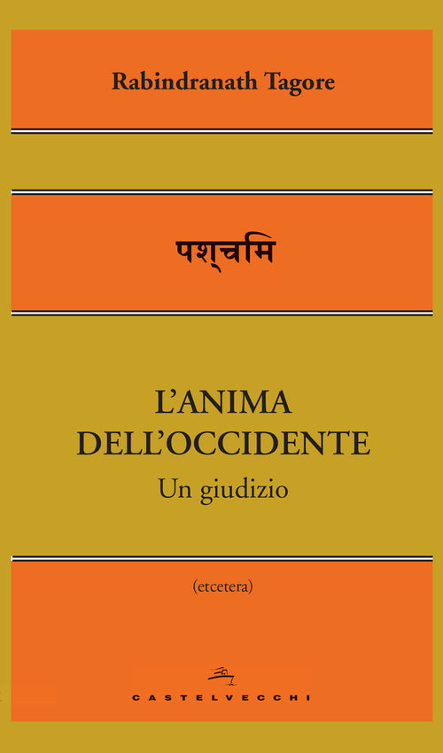 L'anima dell'Occidente