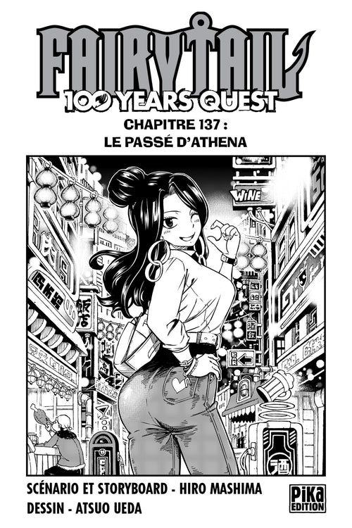 Fairy Tail - 100 Years Quest Chapitre 137