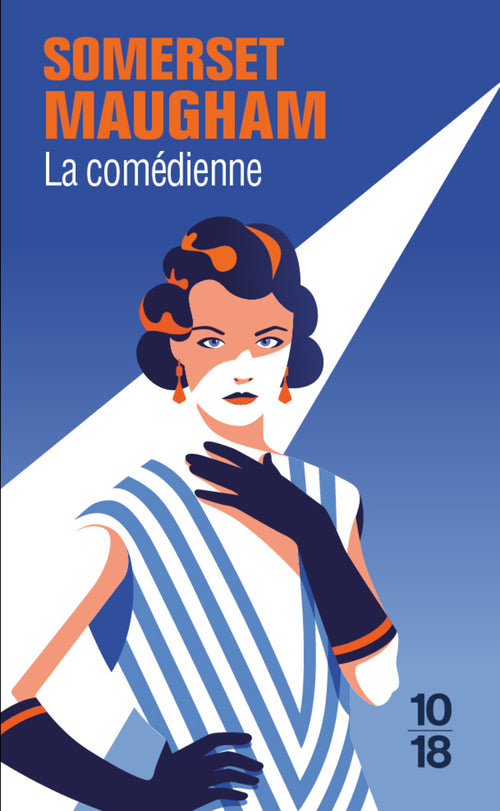 La comédienne