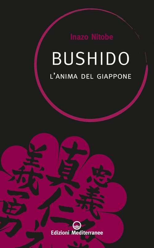 Bushido