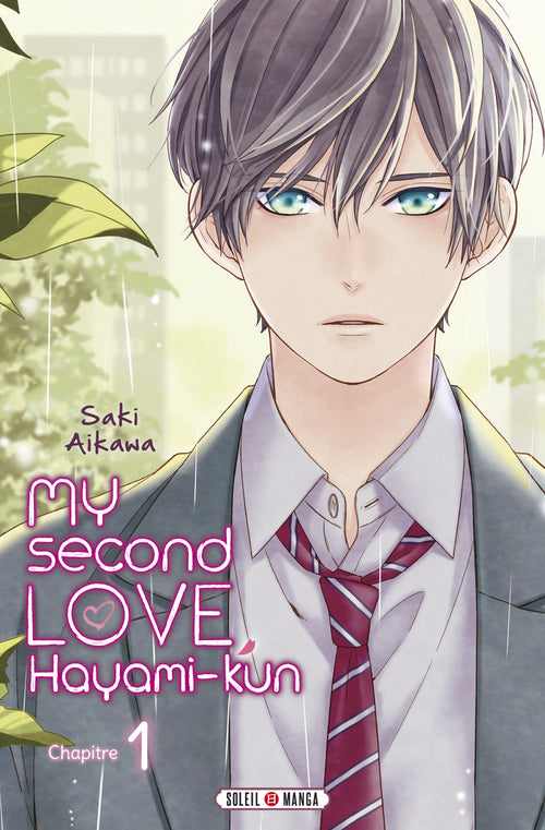 My Second Love, Hayami-kun - Chapitre 01