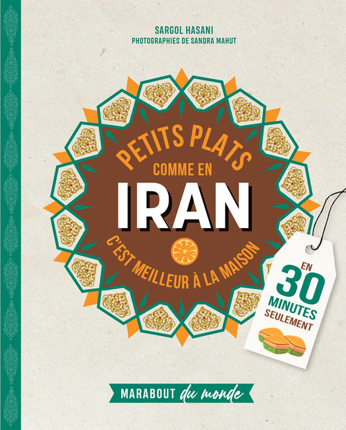 Petits plats comme en Iran