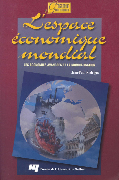 L'espace économique mondial